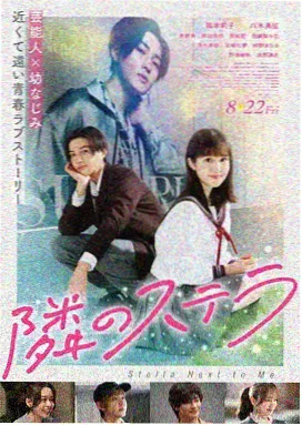 中文字幕电影精选
